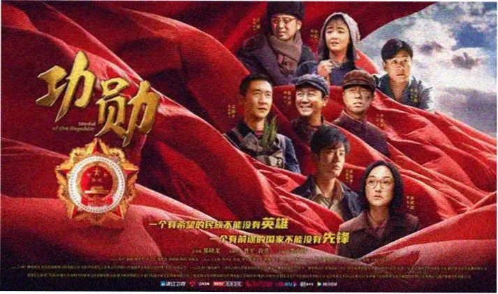 免费影视 热播剧场