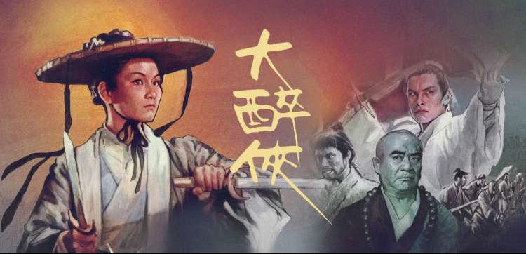 动漫新番 免费在线
