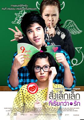 悟空影视大全免费影视 免费动漫