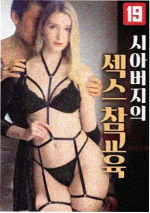 悟空影视大全免费影视 新剧